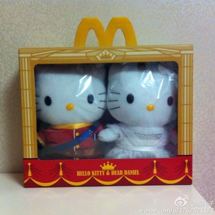 麦当劳正版 凯蒂猫玩具hellokitty情人节结婚公仔压床娃娃生日礼物