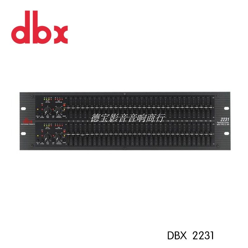 DBX 231 2231雙31段專業舞台會議婚慶現場演出均衡器防嘯叫抑制器在類目 影音電器, 舞臺設備, 均衡(舞臺)中 - 來自Buy2taobao.com提供專業的淘寶代購服務