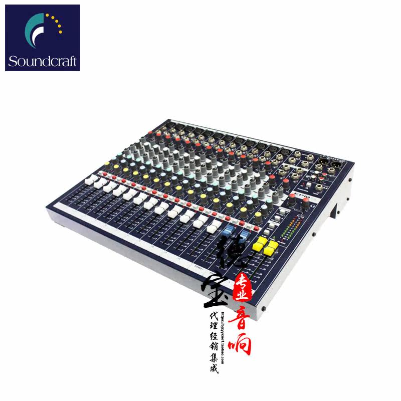 Soundcraft SOUNDCRAFT EPM12 ( RW5736 )major stage Meeting show 12 Analog mixerin the Audio appliances , Stage Equipment , Mixer(Stage)  category - from Buy2taobao.com to provide professional Taobao agent buy service