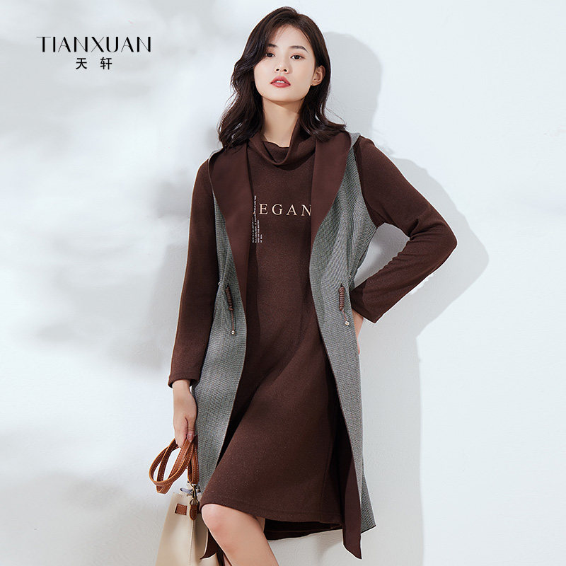 天轩【商场同款】女士秋季新款时尚气质连帽长马甲连衣裙长袖套装