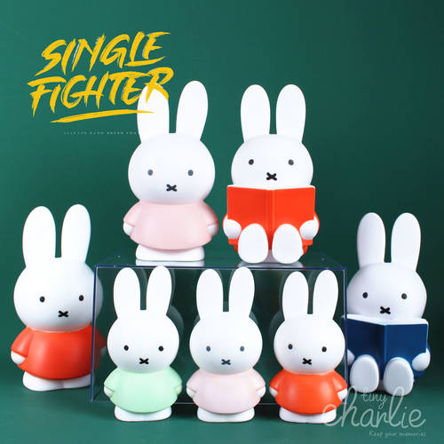 日本原单出口外贸miffy米菲兔