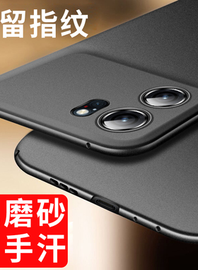 适用oppok10手机壳k10pro超薄磨砂硬壳防摔oppo带磁吸opk10活力版男款保护套外壳oppk10por男opook新款opppk