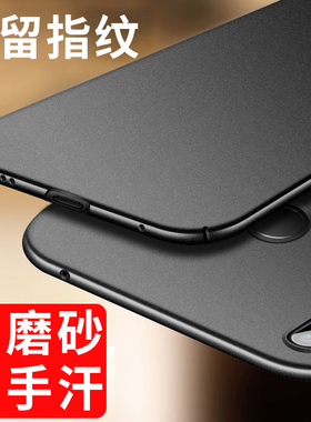 适用于小米mix2s手机壳米mix3米mix2超薄mi2磨砂硬壳新款保护套外壳防滑mlx滑盖升降黑色男mx磁吸车载带磁铁