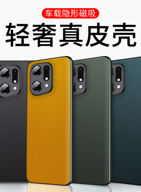 适用oppofindx5手机壳findx5pro天玑版oppox3真皮oppo保护套0pp0男x3皮opfindx5男款finx3曲面fingx5新款x5