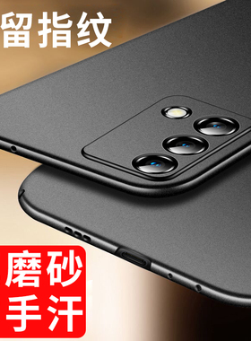 适用oppok9手机壳k9pro超薄磨砂硬壳oppo套0ppok9s男opp0k外壳opook防摔oopok男款poopk磁吸k9s新款oppk9opk