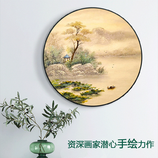 墙画餐厅装 纯手绘油画新中式 饰画入门玄关山水风景寓意好圆形挂画