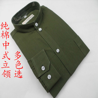 新款立领衬衫男士长袖纯色爸爸装