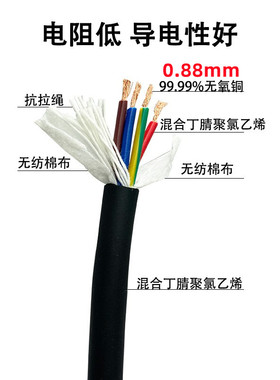 黑色TRVV高柔拖链电缆线 2 3 4 5芯铜芯耐油耐腐蚀耐弯折坦克链线