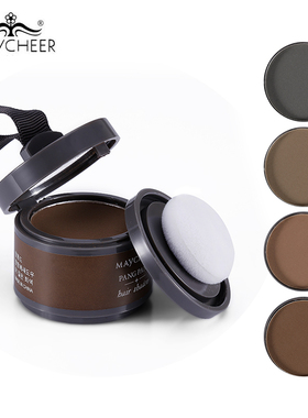 Maycheer 4Color Docile Hair Line  Powder Eyebrow发际线阴影粉
