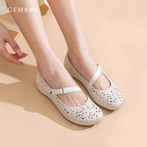 歌迈镂空玛丽珍真皮软底单鞋厚底