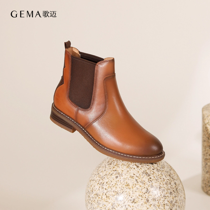 歌迈切尔西靴子女靴棕色平底真皮羊皮复古女鞋短靴女秋冬女士皮鞋,女鞋,切尔西靴,淘宝优惠券,粉丝福利购,淘宝优惠卷