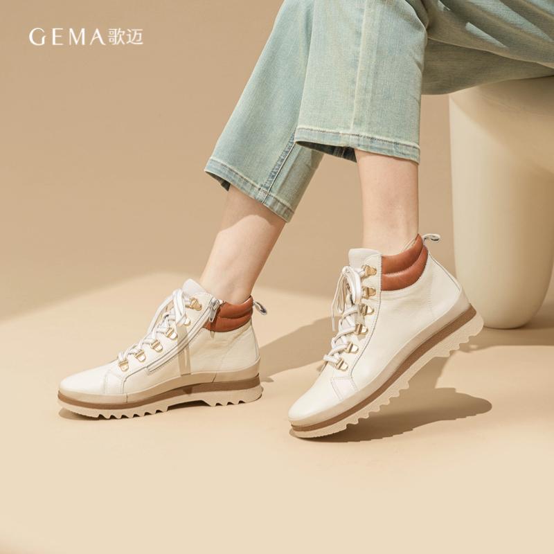 2025秋冬新款真皮厚底马丁靴