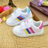 Pantoufles enfants en autre pour été - semelle caoutchouc antidérapant - Ref 986474 Image 12