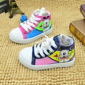 Pantoufles enfants en autre pour été - semelle caoutchouc antidérapant - Ref 986474 Image 54