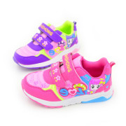 Pantoufles enfants en autre pour été - semelle caoutchouc antidérapant - Ref 986474 Image 18