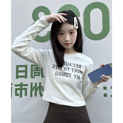 爱爱丸甜美美式字母印花T