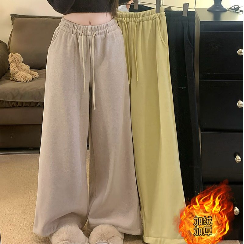 2025秋冬新款胖mm大码女加绒加厚保暖抽绳束腿两穿长裤阔腿裤,女装/女士精品,大码裤装,淘宝优惠券,粉丝福利购,淘宝优惠卷