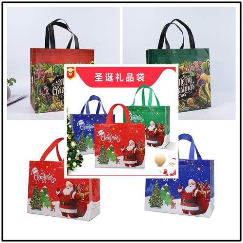 无纺布手提袋旋购购物袋礼品袋