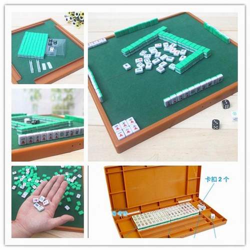 空心麻将牌XUANGOUXGCN