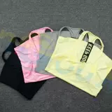 Эластичная быстросохнущая футболка без рукавов, спортивная одежда для йоги, впитывает пот и запах, по фигуре