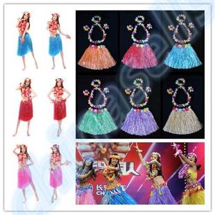 夏威夷草裙花环草裙舞服装表演套装草裙舞演出服成人60CM儿童40CM