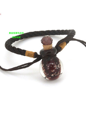 小巧金色圆球琉璃精油瓶香薰手链