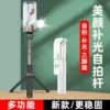 Товары от 啾啾原创设计