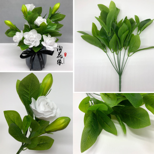 丝网花材料丝袜花材料仿真花叶子植物墙把束叶茉莉花叶 栀子花叶