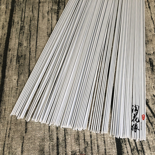 18#20#22#24#白色胶包铁丝细花杆手工DIY编织收纳筐丝网花翻糖