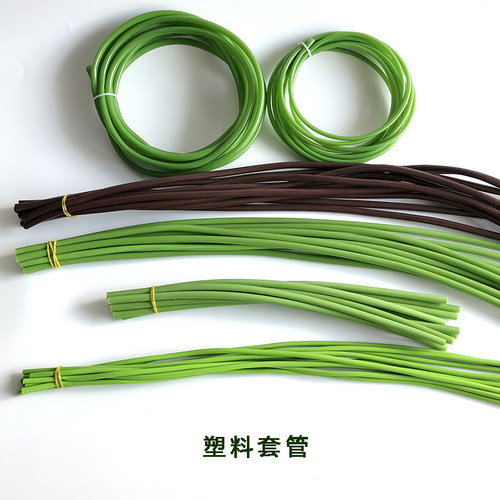 加粗花杆的塑料套管仿真花皮管
