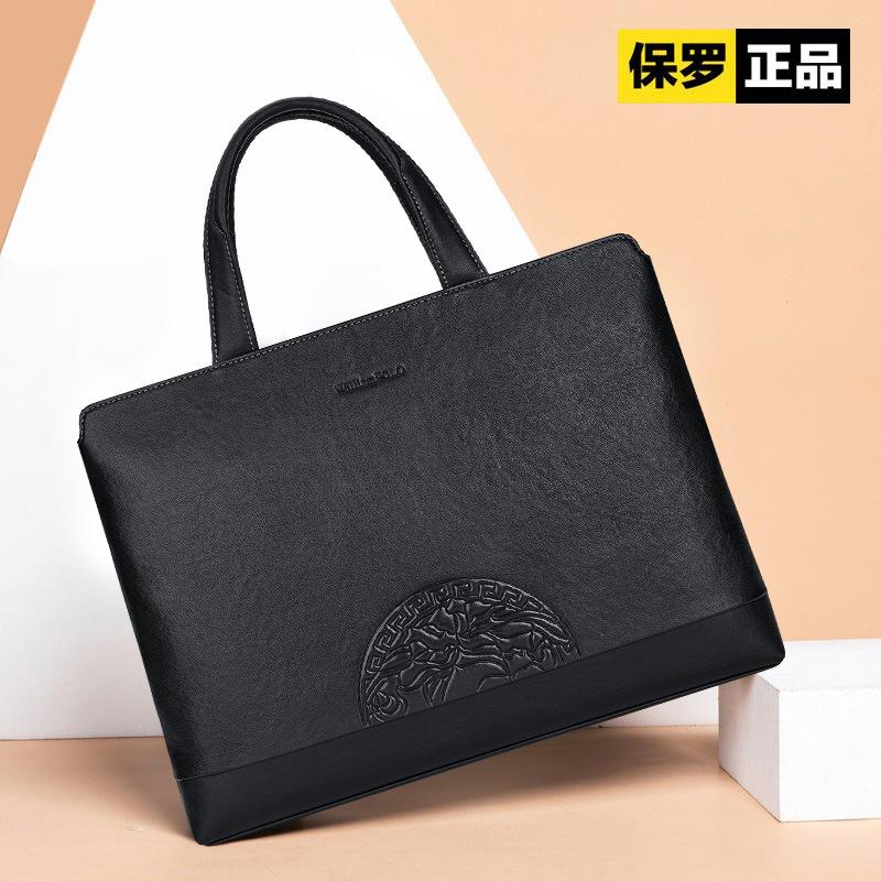 英皇保罗男士公文包商务手提包牛皮大容量会议包防水手提电脑包包