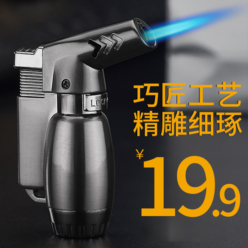鸿博HB851橄榄直冲打火机 艾灸/香道引火专用工具 金属在类目 ZIPPO/瑞士军刀/眼镜, 品牌打火机及配件, 其它, 充气打火机中 - 来自Buy2taobao.com提供专业的淘宝代购服务