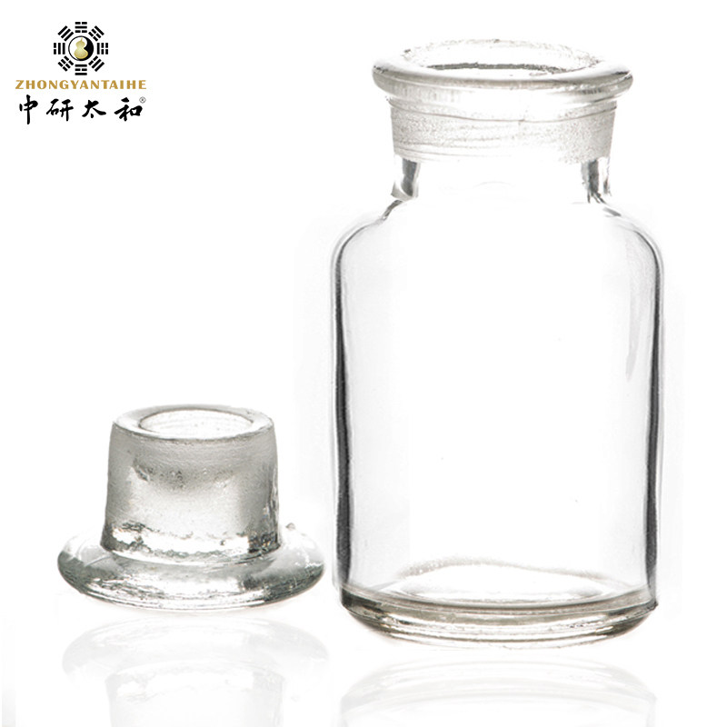 白广口瓶 白大口瓶 磨砂口玻璃瓶 泡酒瓶