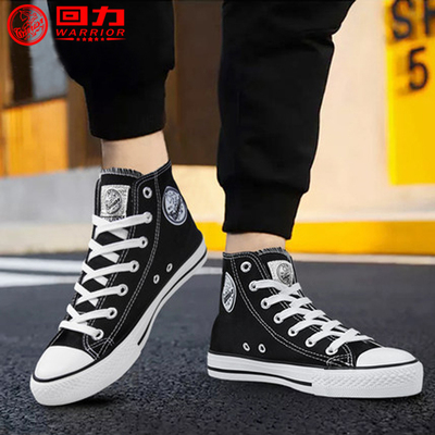 休闲风高帮帆布鞋男女同款