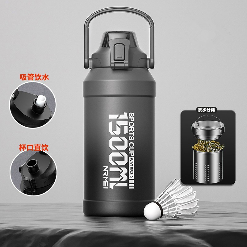 德国长效大容量登山316钢保温杯