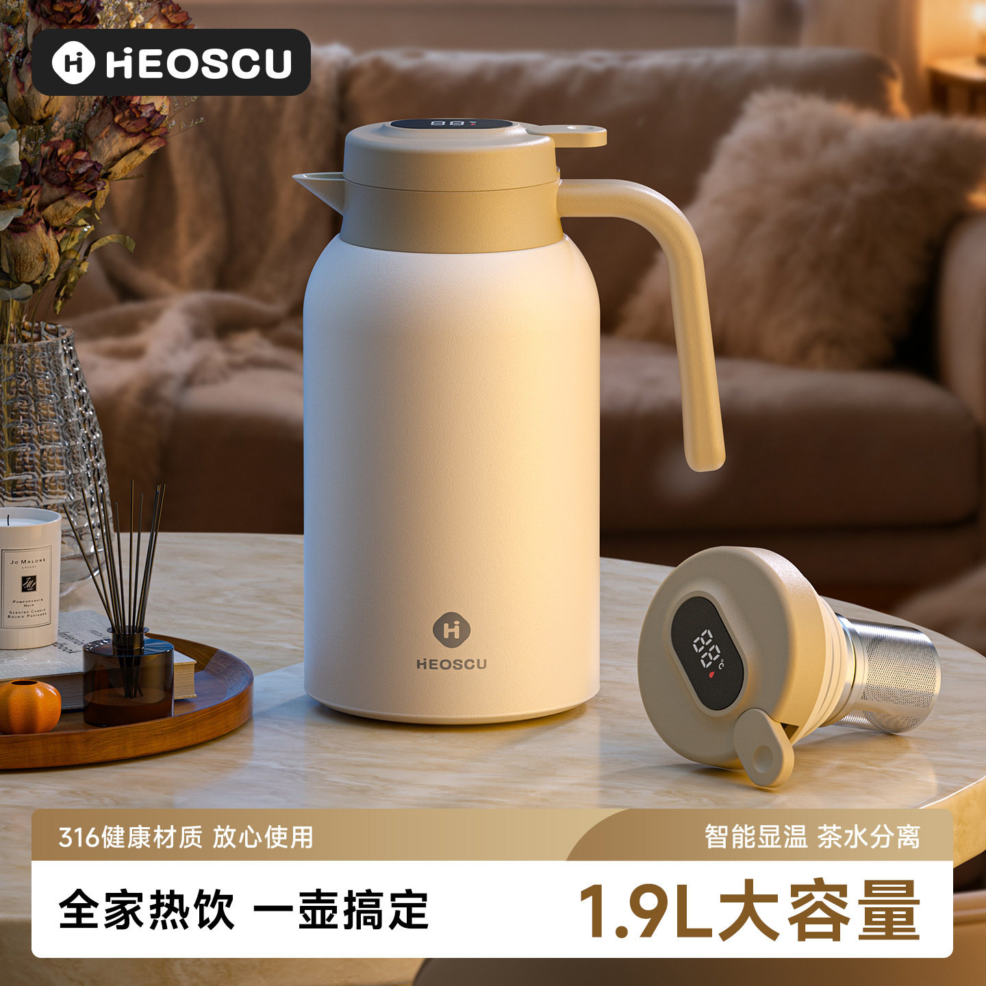 保温壶水大容量316不锈钢保温瓶