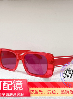 墨镜旅行拍照遮阳百搭情侣男女