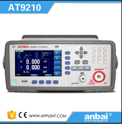 安柏AT9210交直流耐压测试仪AT9210A AT9210B绝缘耐压测试仪