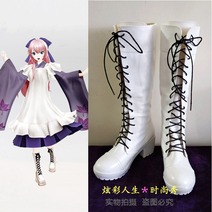 ◆VOCALOID巡音LUKA千本樱COSPLAY鞋动漫鞋34-47大码鞋系带白靴子