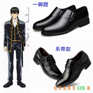 ◆银魂 真选组 土方十四郎cos鞋◆Okita Sougo冲田总悟cosplay鞋