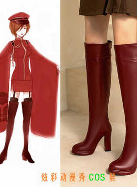 ◆千本樱大姐COS鞋◆vocaloid千本樱MEIKO深红色及膝高筒长靴子