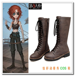 第五人格弓箭手伯伦希尔cos鞋游戏动漫cosplay靴棕色系带靴拉链靴