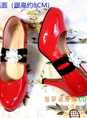 ◆明日方舟 陈sir岁红霞COS鞋cosplay红色高跟鞋大码高跟鞋包邮