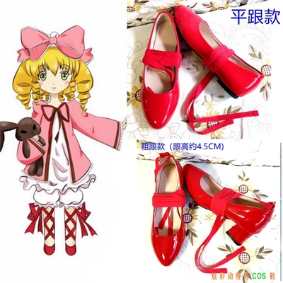 ◆蔷薇少女雏莓cosplay鞋 红色绑带鞋◆粗高跟圆头洛丽塔鞋子