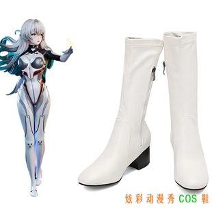 崩坏 星穹铁道 流萤战斗服cos鞋大码cosplay鞋子道具鞋白色短靴子