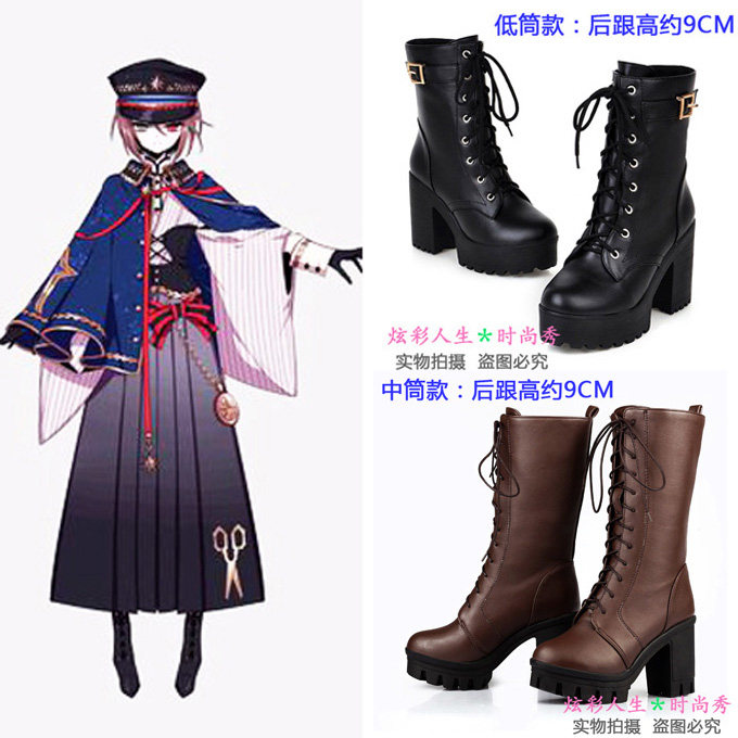蔷薇少女15周年大正浪漫和服苍星石cos鞋翠星石大正风cos鞋靴 