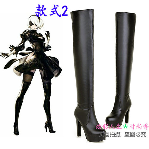 尼尔机械纪元游戏女主角动漫cos