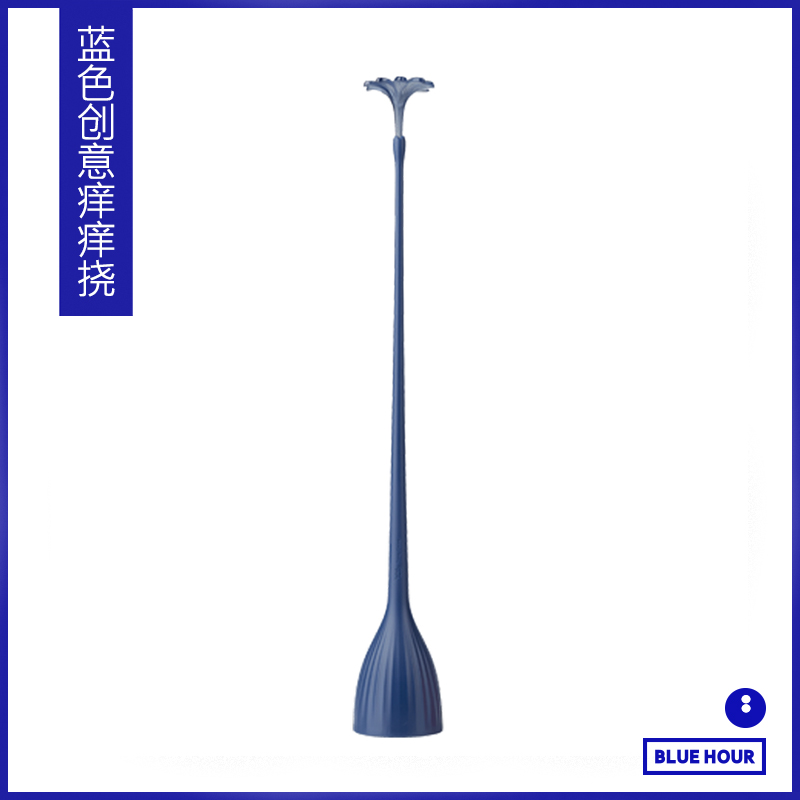 yiyohome蓝色雏菊痒痒挠按摩捶抓痒器情趣颈椎按摩器艺术居家摆件