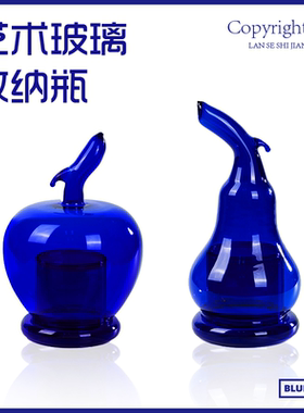 蓝色时间玻璃艺术收纳罐摆件