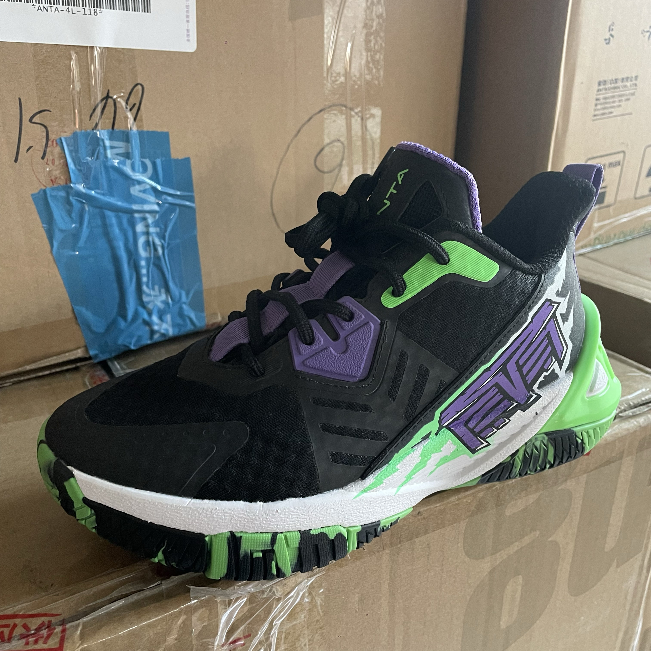 安踏儿童篮球鞋中大童春秋款霸道耐磨缓震防滑篮球鞋312331127